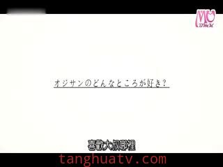 和女高中生甜蜜散歩 小野寺梨纱 SNIS-654