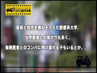 出るわ出るわ必殺級 素人