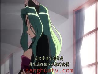 我来教你 &amp;hearts;Re-女仆课程1 DG-064