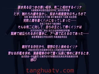 完璧お嬢様の私が土下座でマゾ堕ちするちょろインなワケないですわ！ ご奉仕M令嬢-イリナ～お仕置き晒す露出责め◆～ h_357acpdp1046