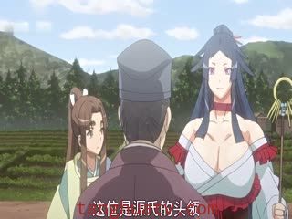 漆黑的射千 THE ANIMATION 第二话「半人半牛」 403jdxa57474