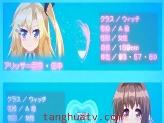 君の魔名はリナ_ウィッチ アイドルのファミリア