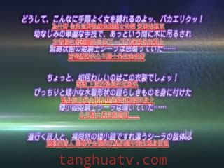 魔剣の姫はエロエロです ツンデレ姫騎士の矮小鎧前罵詈後突 高清中文字幕